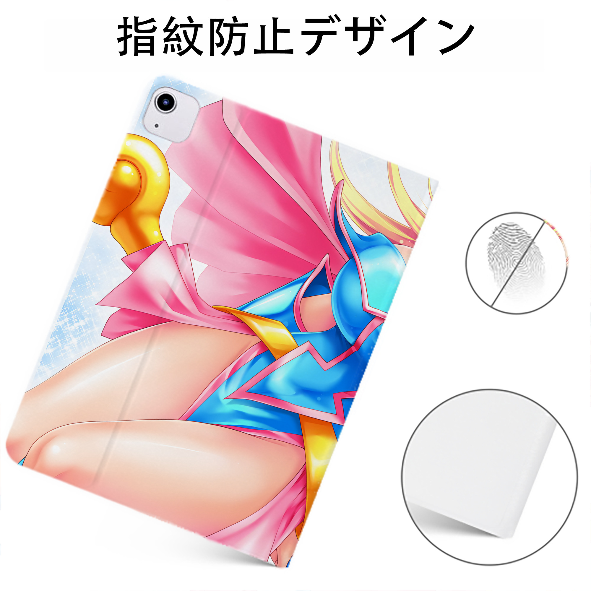 （画像用） 遊☆戯☆王 Yu-Gi-Oh! IPadケース ペンホルダー付き ブックスタイルデザイン